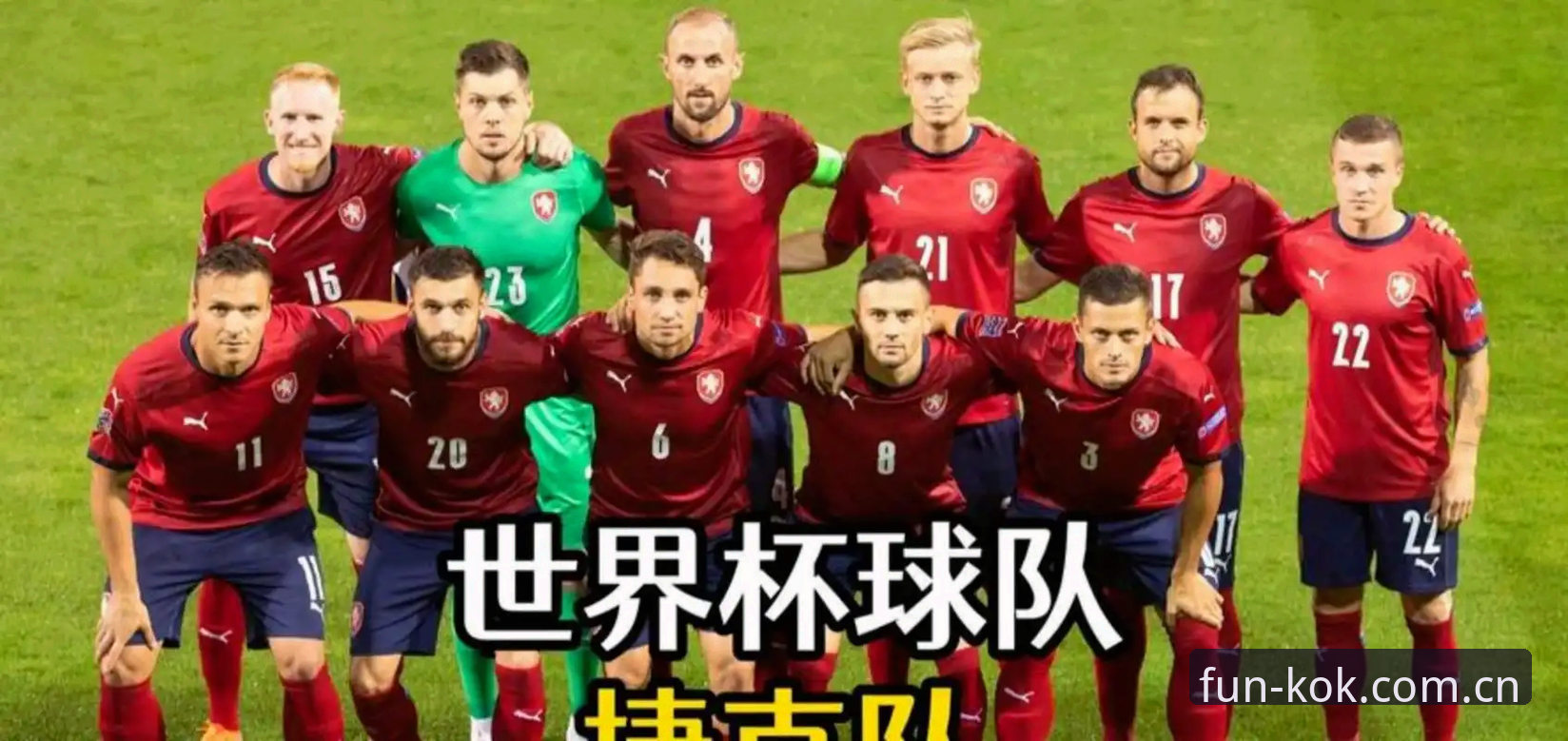 4件撕裂球衣背后的3个疑点，彪马轻量化策略在世界杯遭遇考验