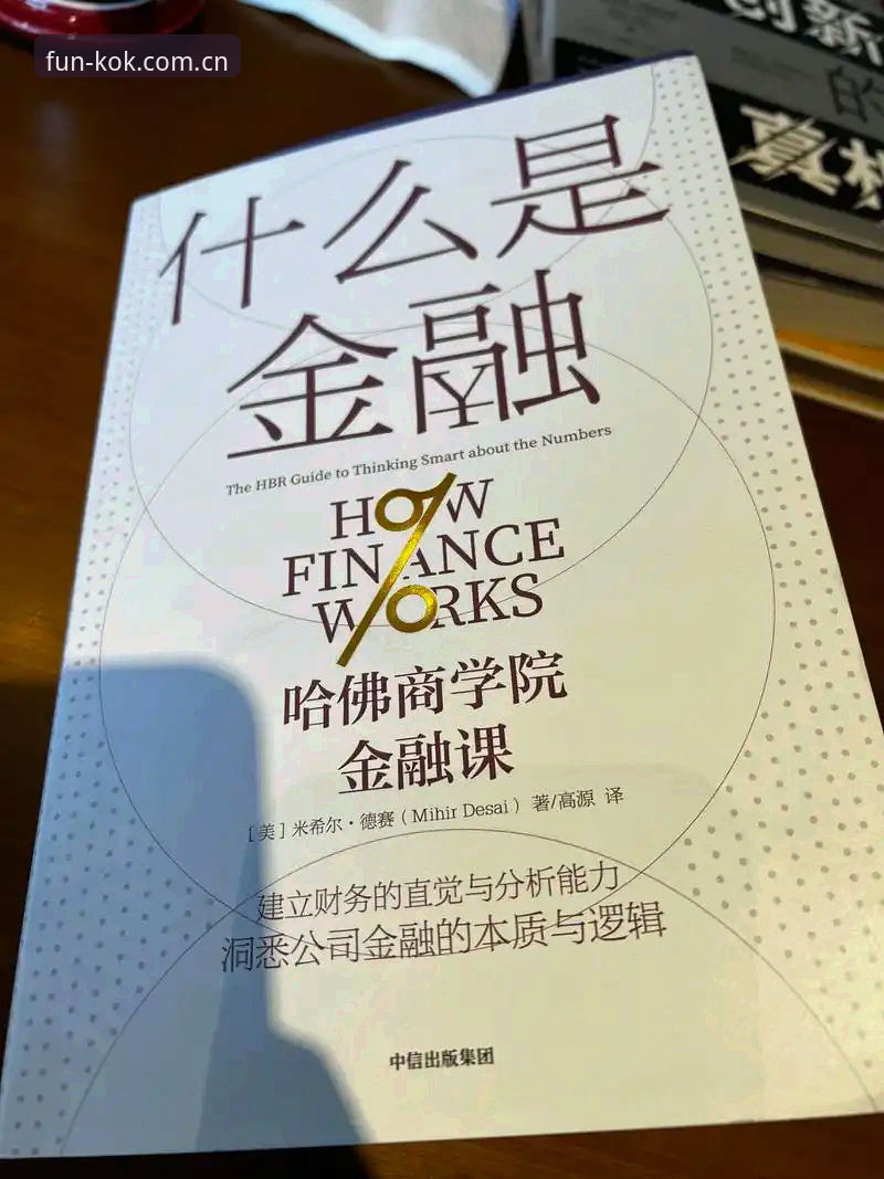 3个维度的得失账：威尔逊家中被盗退赛背后的“安全课”与一场0-3背后的行业冷思考